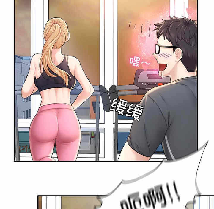 第20张