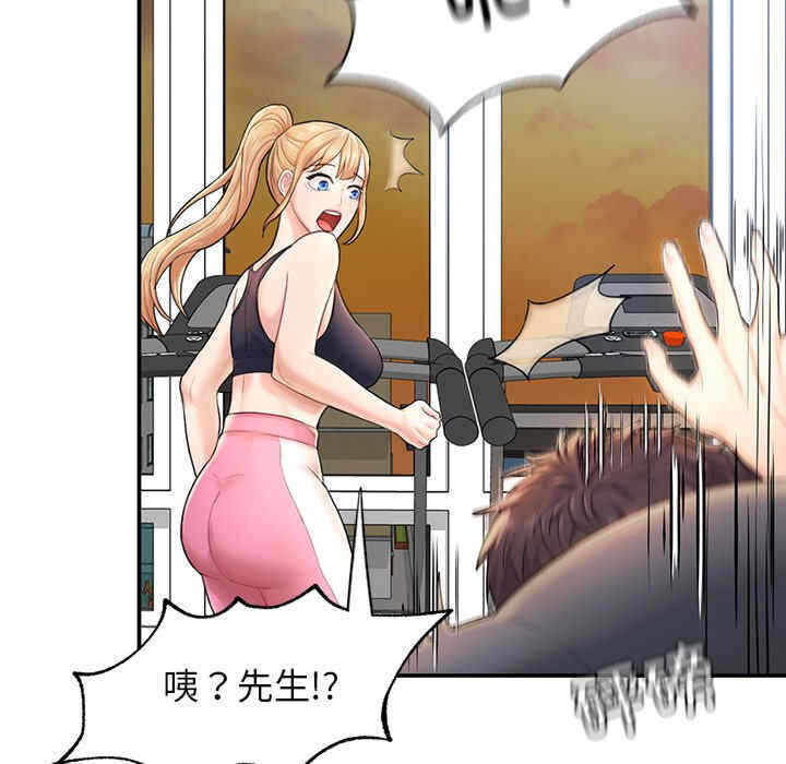 第23张