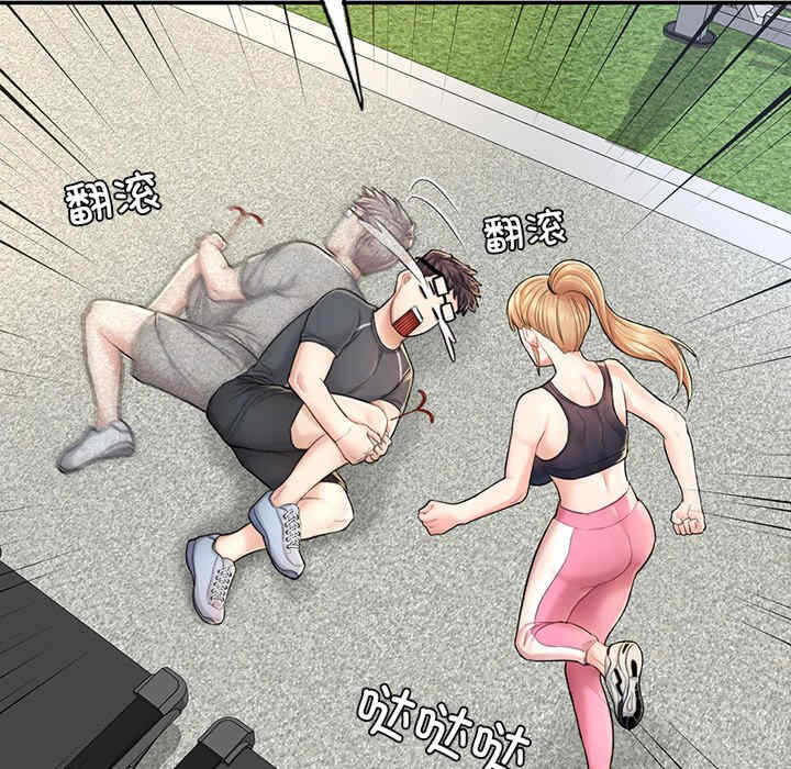 第32张