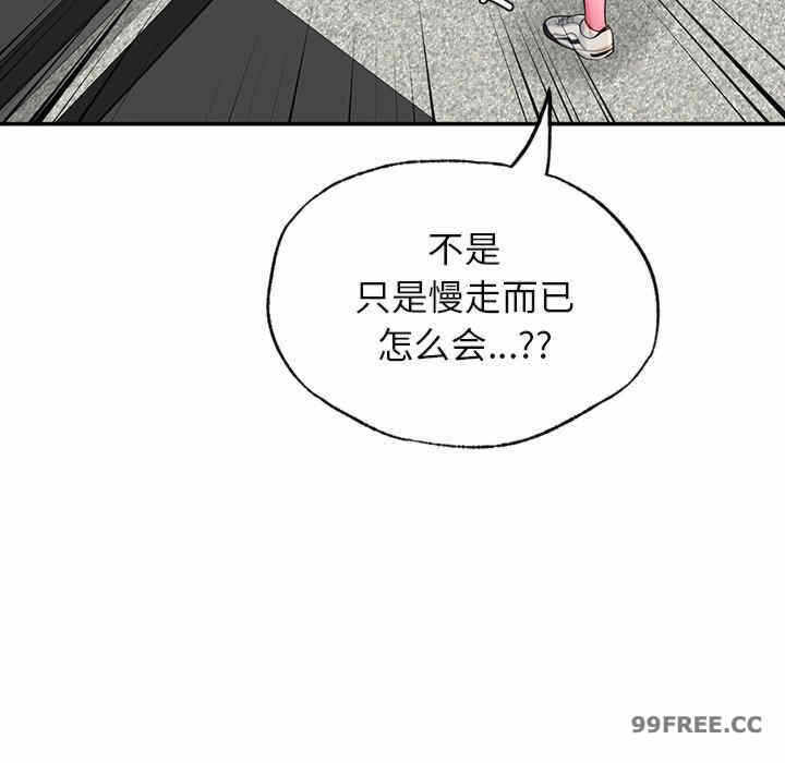 第35张
