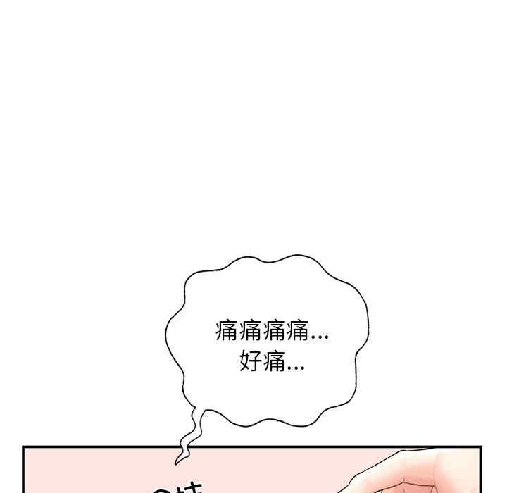 第39张