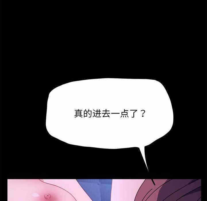 第59张