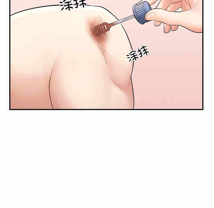 第42张