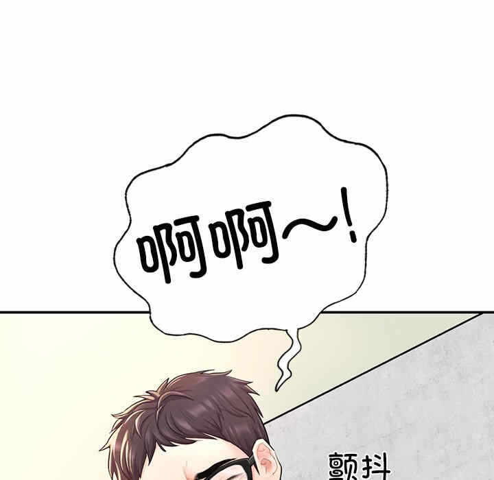 第47张