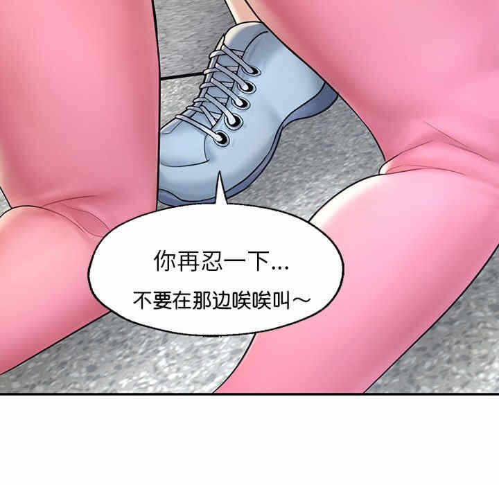第57张