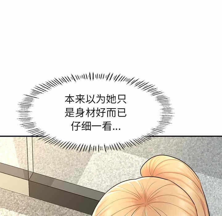 第66张