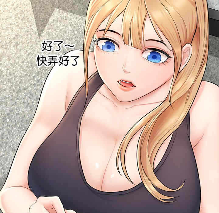 第70张
