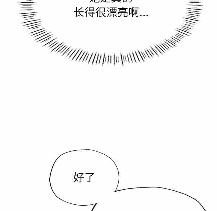 第77张