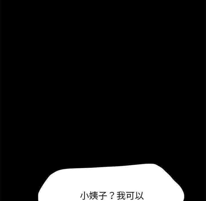 第70张