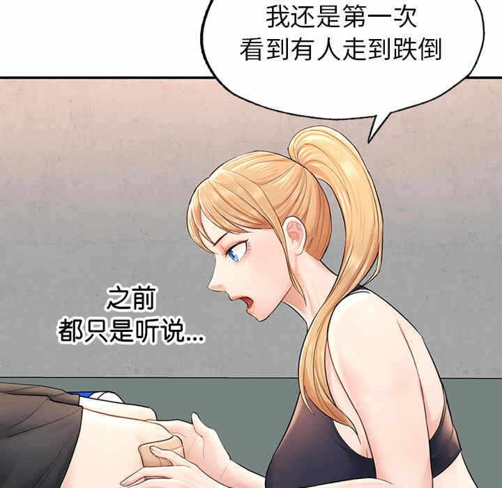 第84张