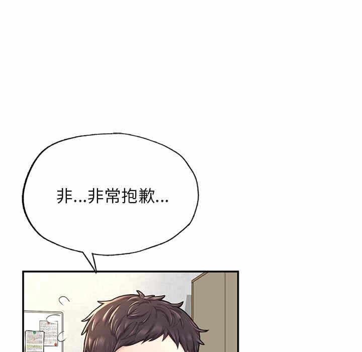 第89张