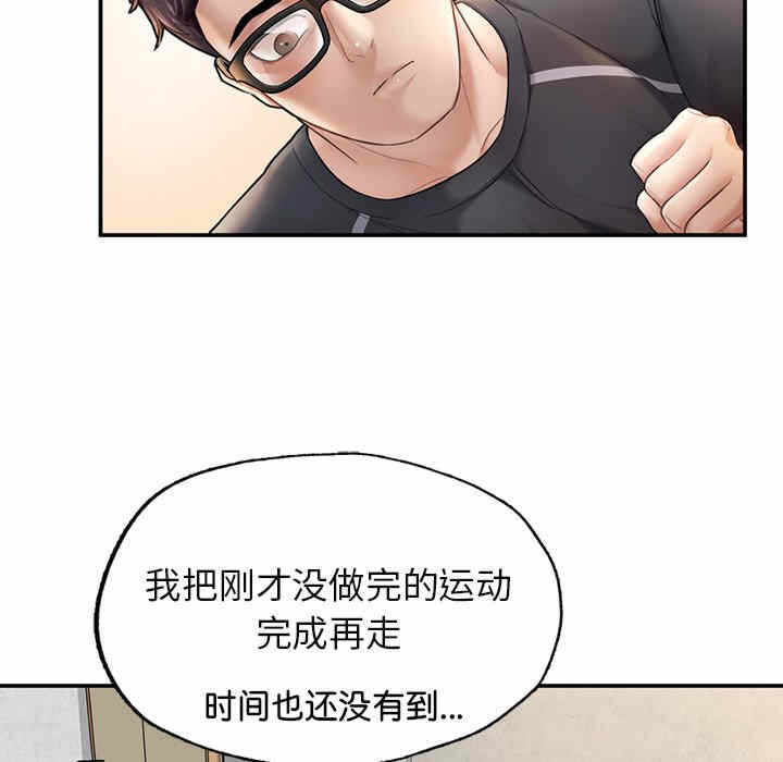 第106张