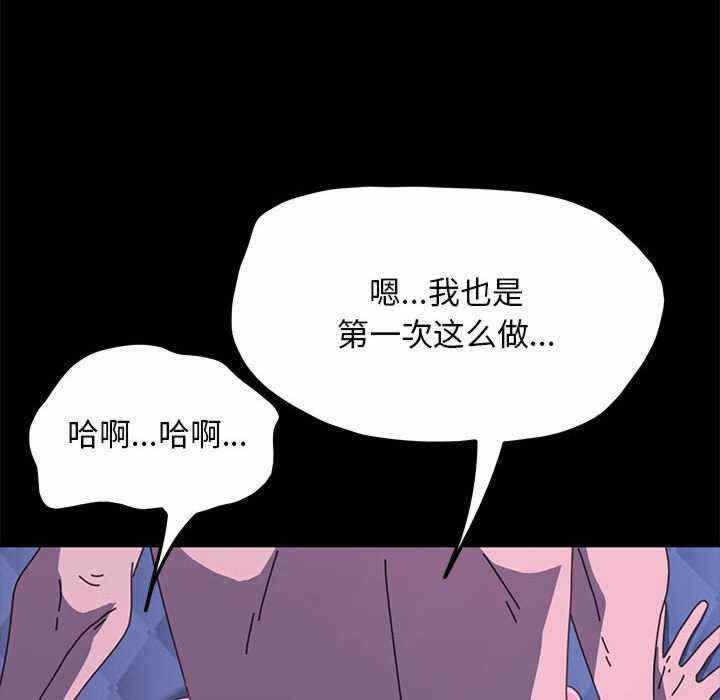 第82张