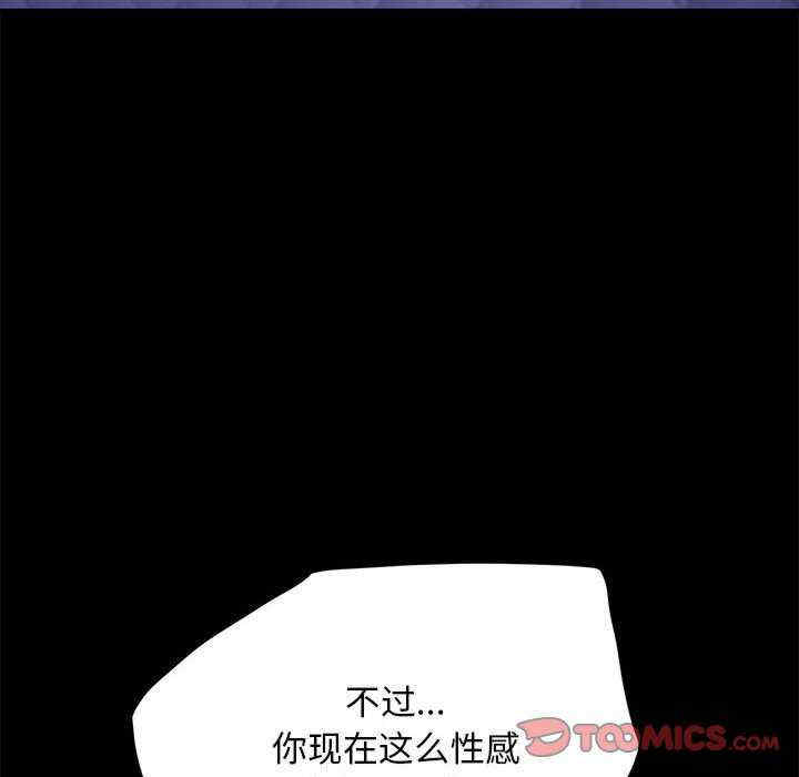第86张
