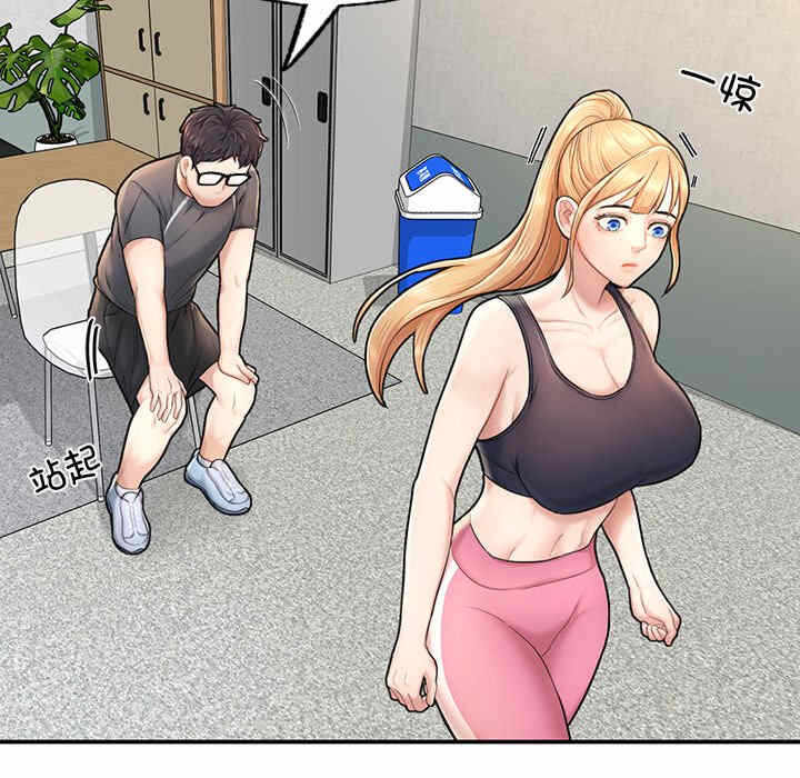 第109张