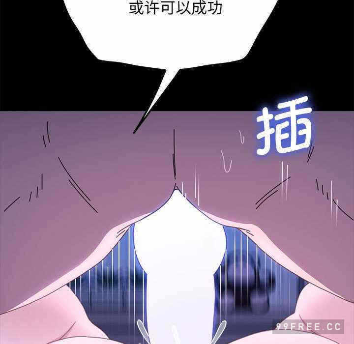 第87张