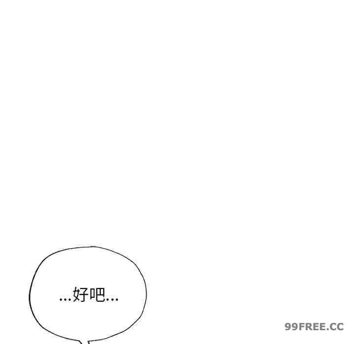 第114张