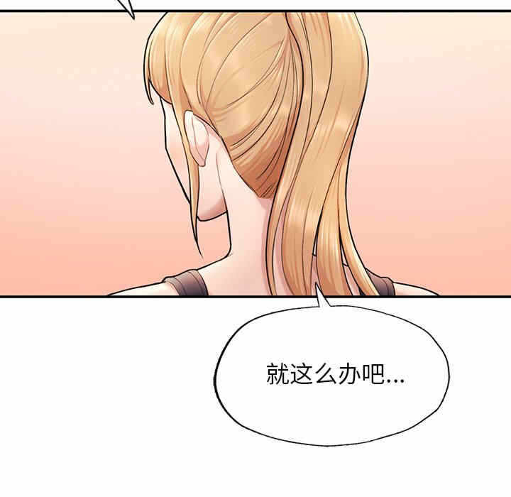 第116张