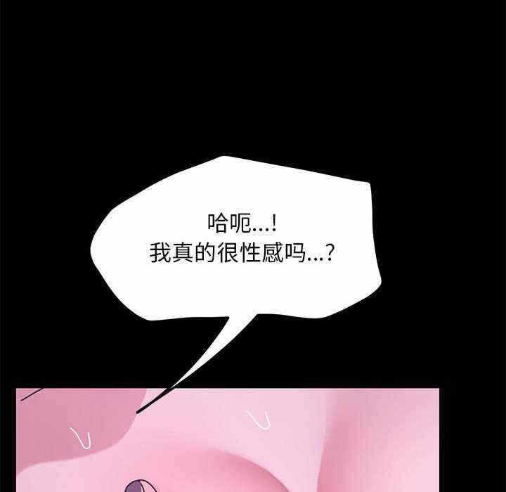 第92张