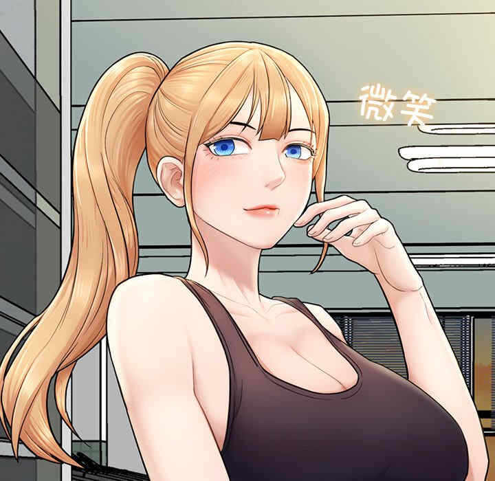第123张