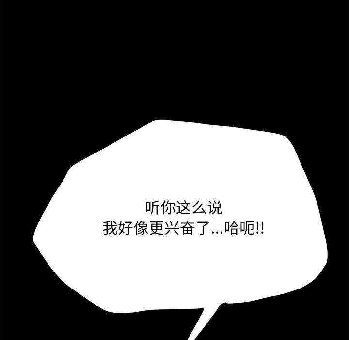 第102张
