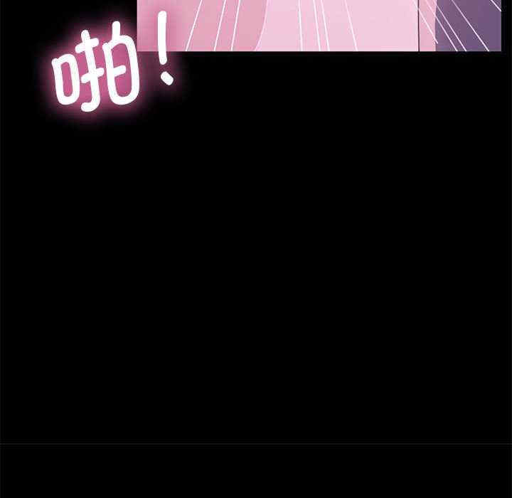 第105张