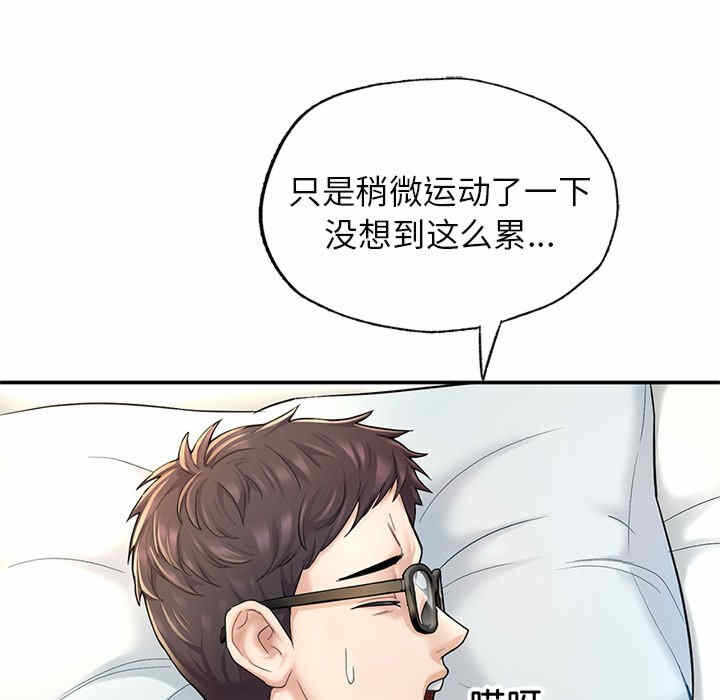 第141张