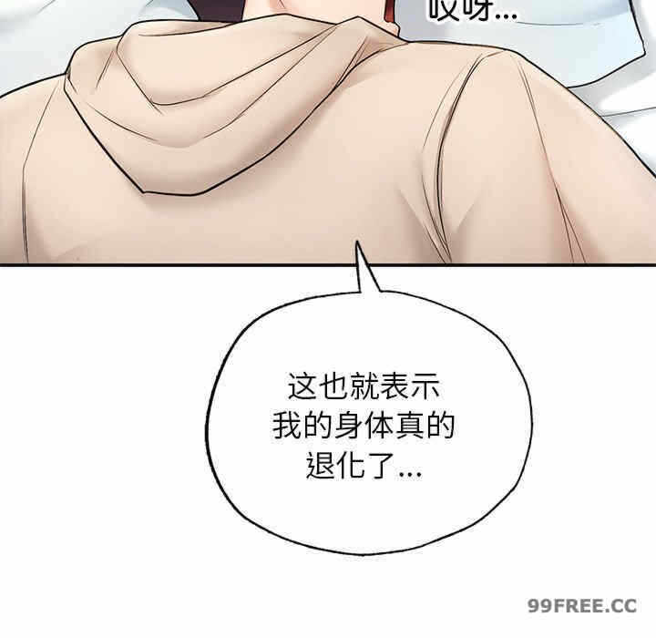 第143张