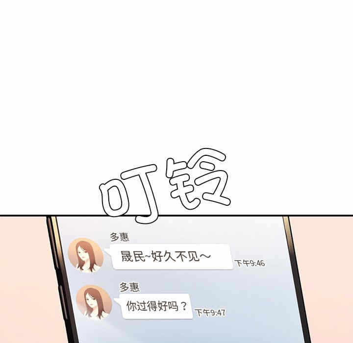 第151张