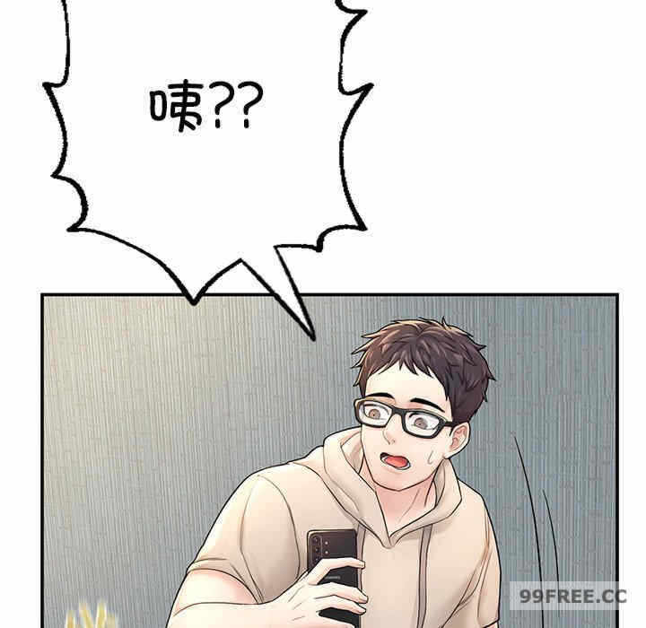 第159张
