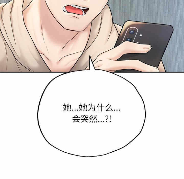 第167张