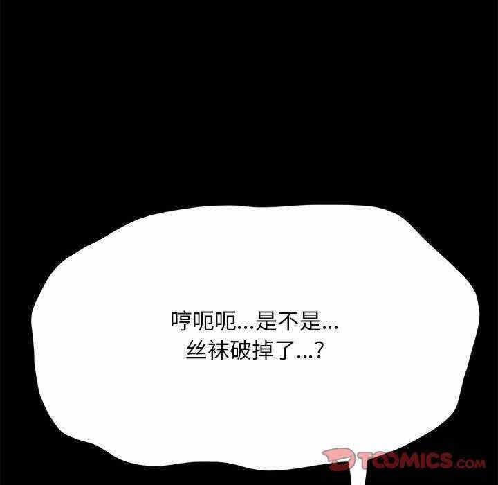 第121张
