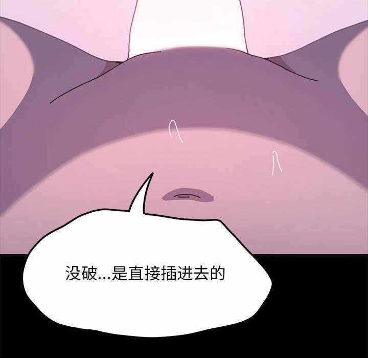 第126张