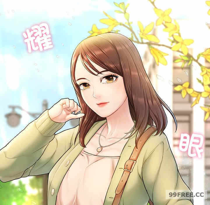 第172张