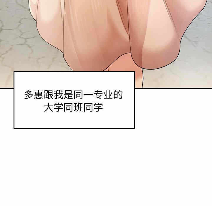 第180张
