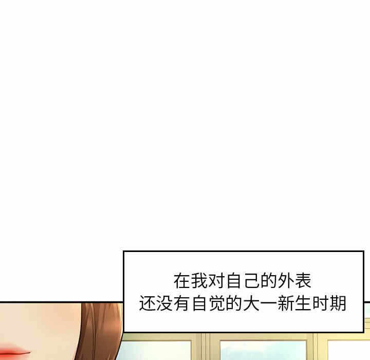 第181张