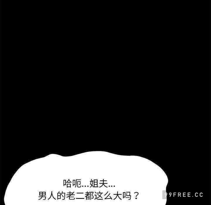第128张