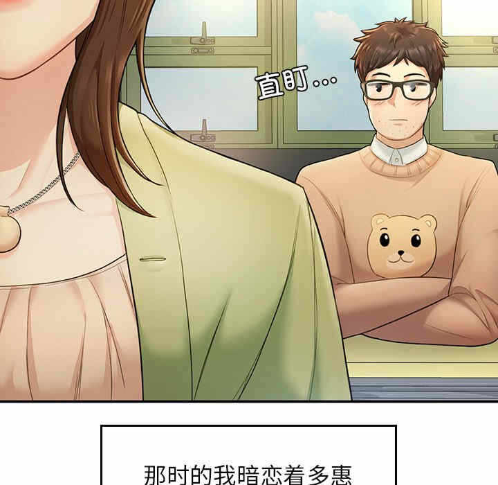 第184张