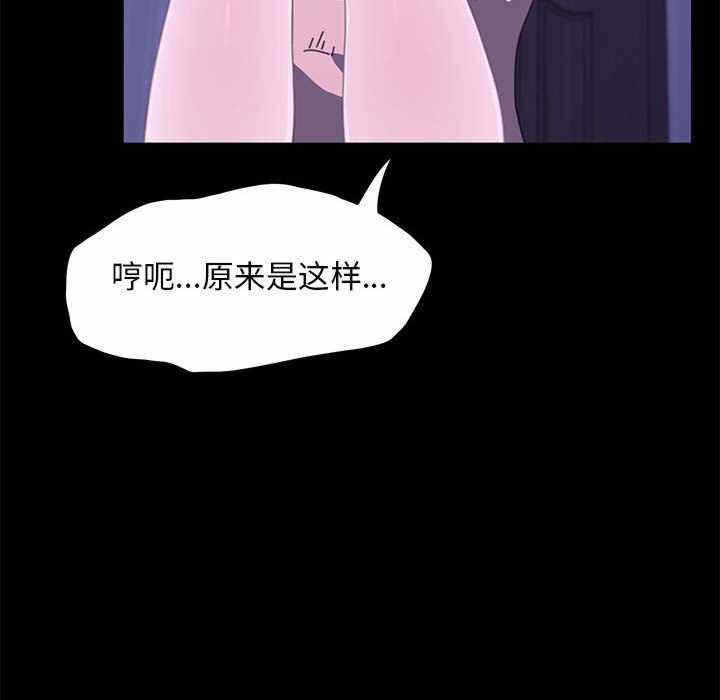 第131张