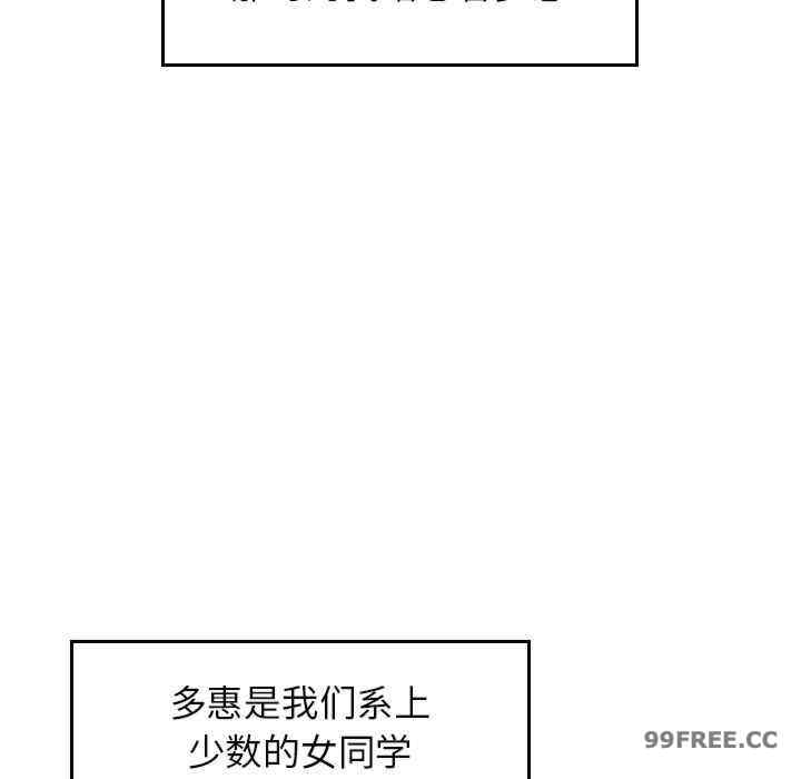 第187张