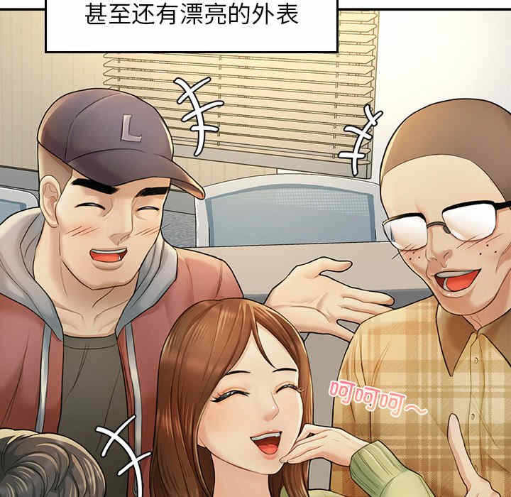 第190张