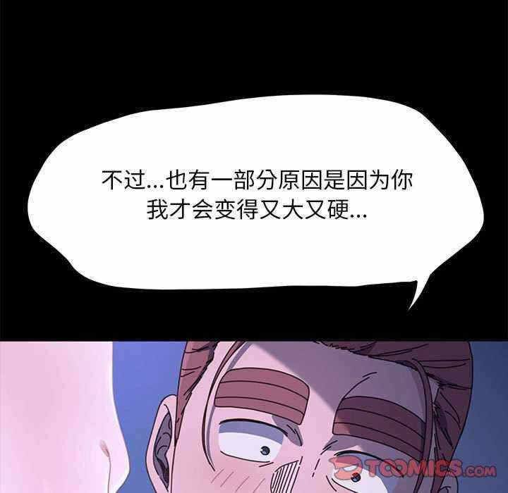 第134张