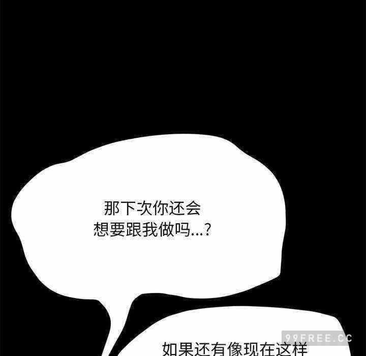 第137张