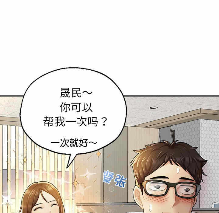 第199张