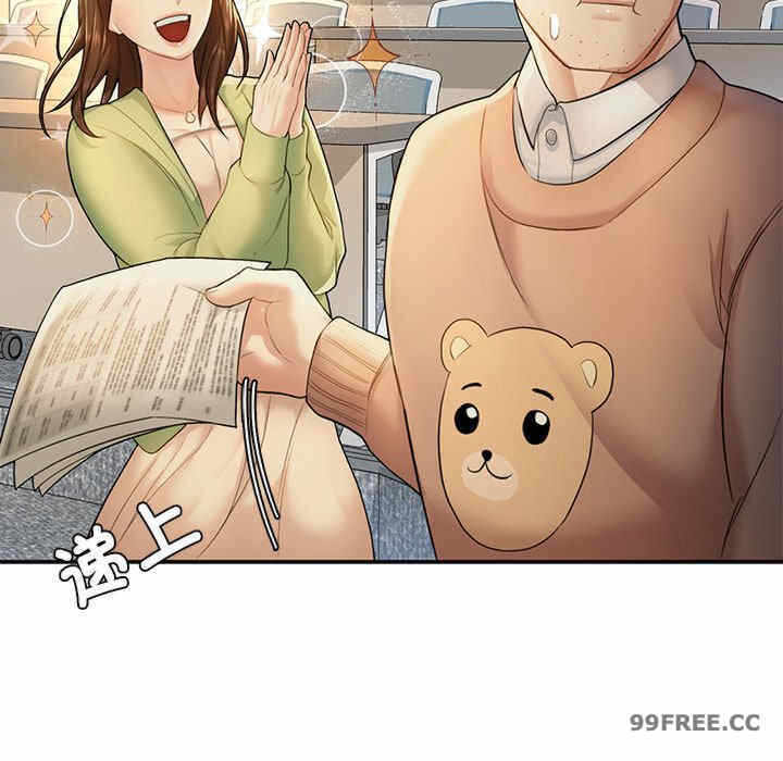 第203张
