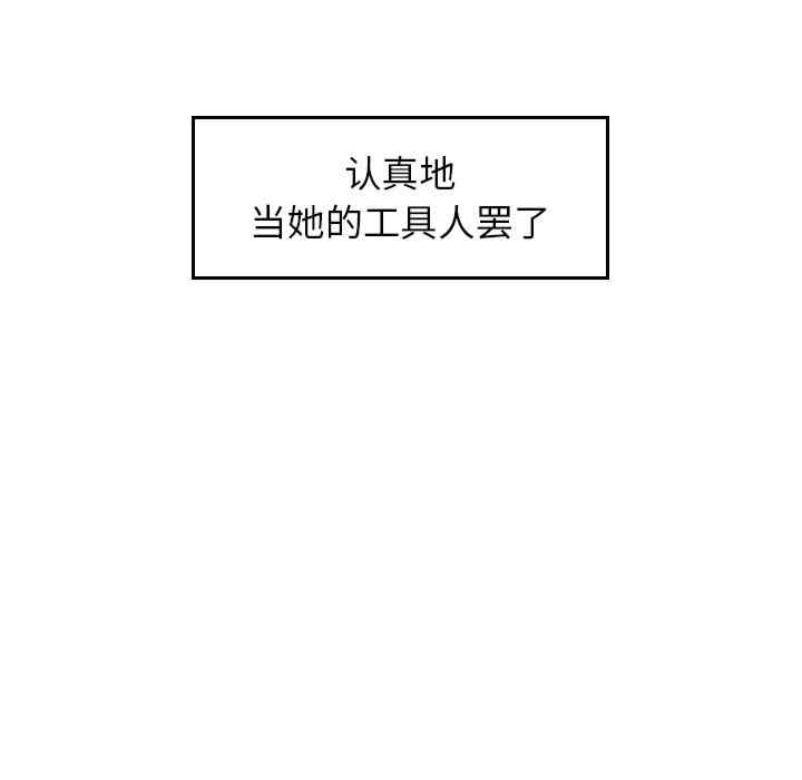 第212张