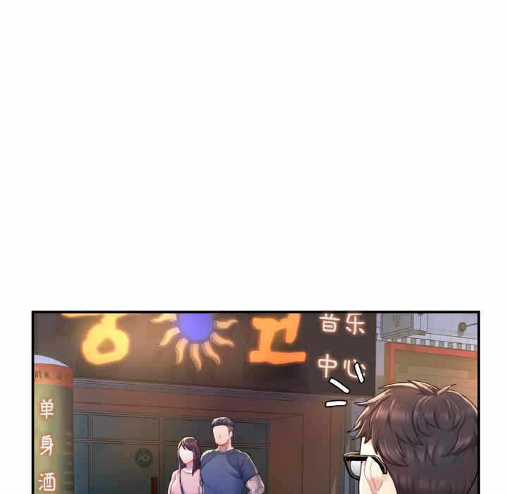 第214张