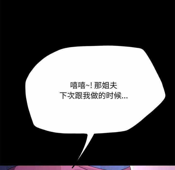 第143张