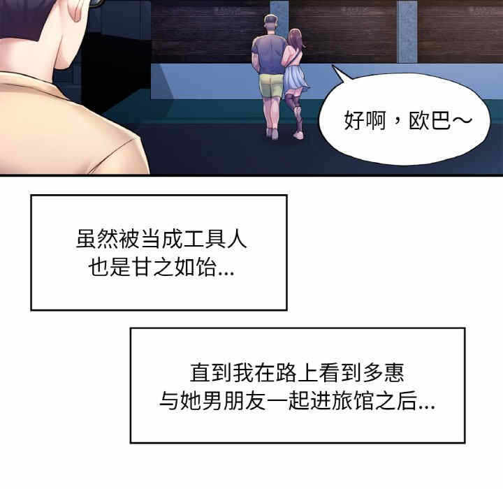 第227张