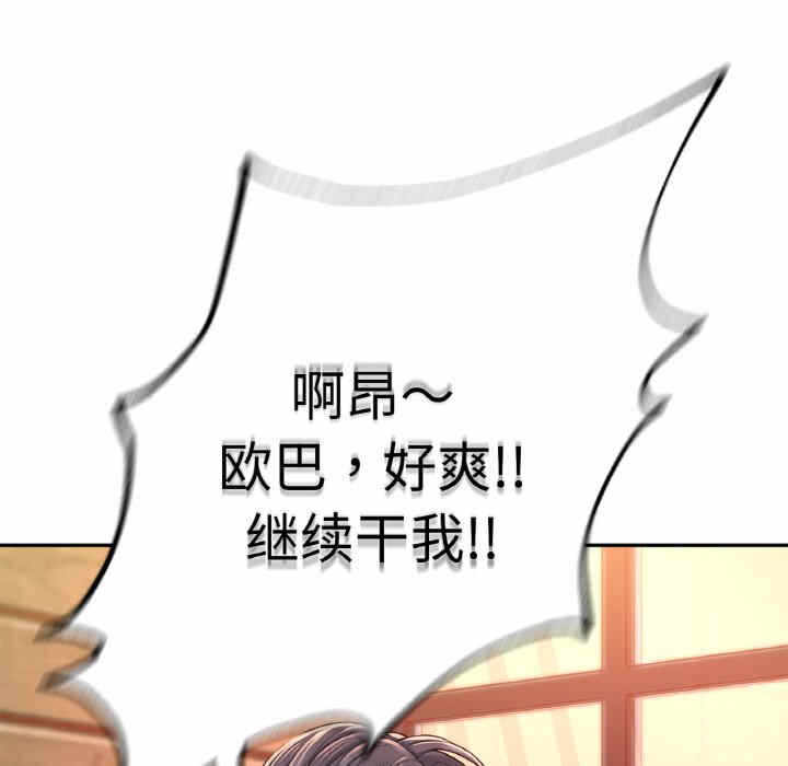 第229张
